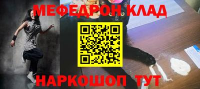 jwh Бузулук