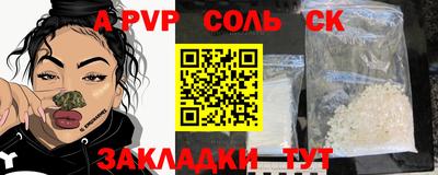 jwh Бузулук