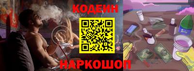 jwh Бузулук