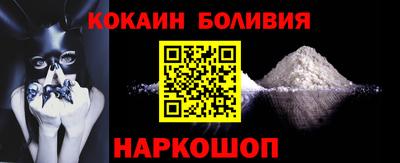 jwh Бузулук