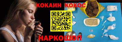 PSILOCYBIN Будённовск