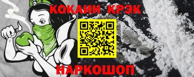 PSILOCYBIN Будённовск