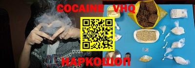 PSILOCYBIN Будённовск