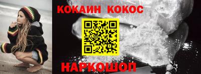 PSILOCYBIN Будённовск