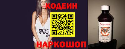 jwh Бузулук