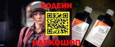 трава Бугуруслан