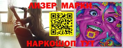 трава Бугуруслан
