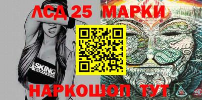 PSILOCYBIN Будённовск