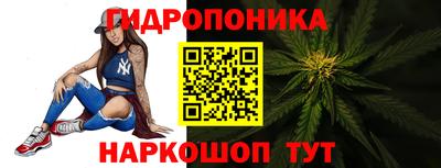PSILOCYBIN Будённовск