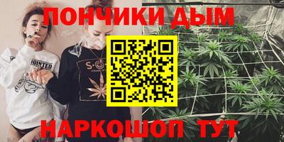 трава Бугуруслан
