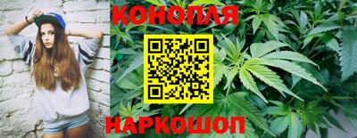 трава Бугуруслан