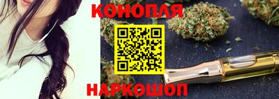 PSILOCYBIN Будённовск