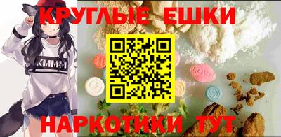 PSILOCYBIN Будённовск