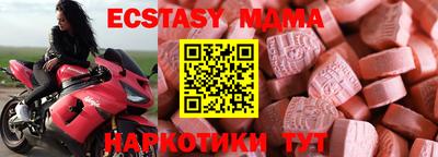 jwh Бузулук