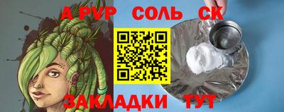 jwh Бузулук