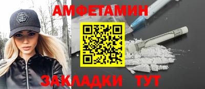 PSILOCYBIN Будённовск