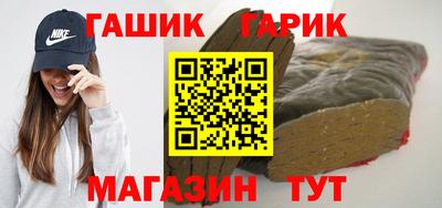 jwh Бузулук