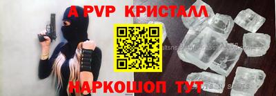 PSILOCYBIN Будённовск