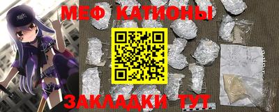 PSILOCYBIN Будённовск