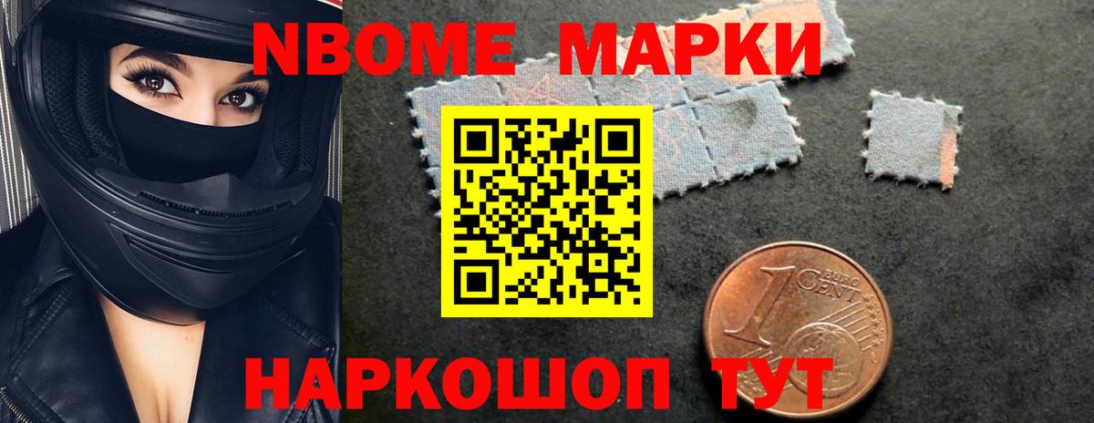 LSD-25 экстази кислота  Вход с VPN  kraken сайт  LSD-25 экстази кислота  Реутов 